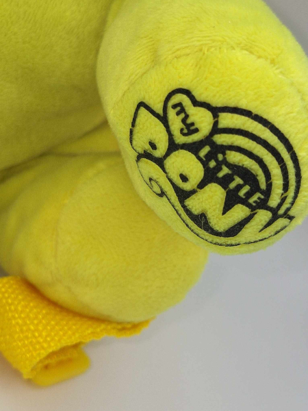 My Little Pony Plüsch Rücksack Gelb - 28cm